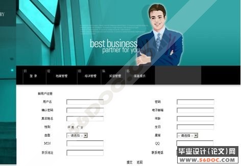 ��������ϵͳ���¹���ģ��Ŀ���