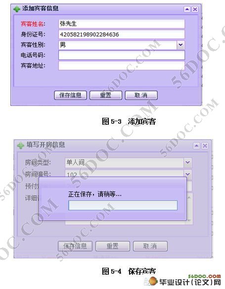 ����ExtJS��AJAX��ܵ�С�;Ƶ����ϵͳ�����