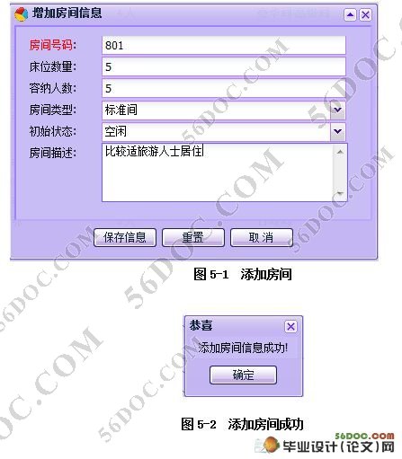 ����ExtJS��AJAX��ܵ�С�;Ƶ����ϵͳ�����