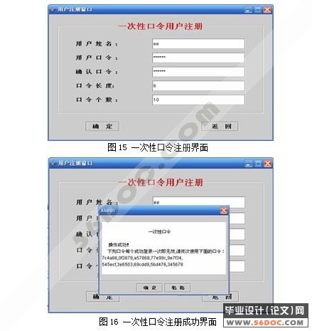 ��ȫģ��(���ȫģ�����ļ����䰲ȫģ��)�����