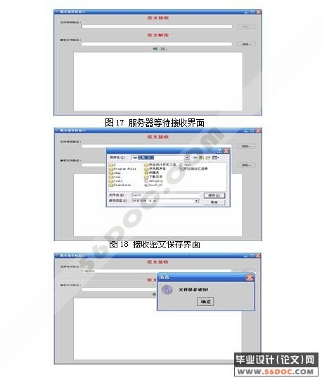 ��ȫģ��(���ȫģ�����ļ����䰲ȫģ��)�����