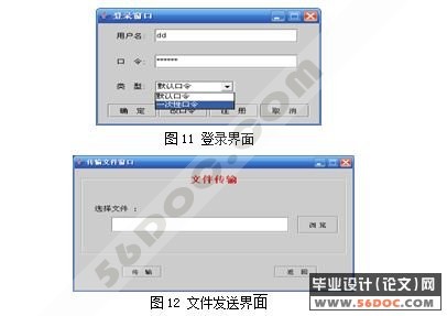 ��ȫģ��(���ȫģ�����ļ����䰲ȫģ��)�����