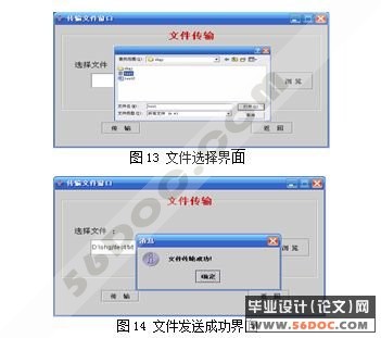 ��ȫģ��(���ȫģ�����ļ����䰲ȫģ��)�����