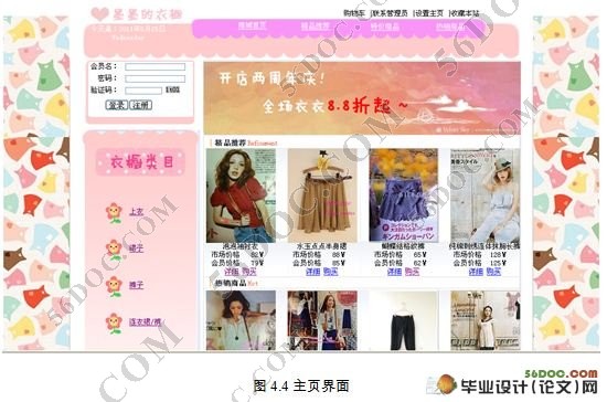 �³���װ��������(����)��վ���(SQL2005)