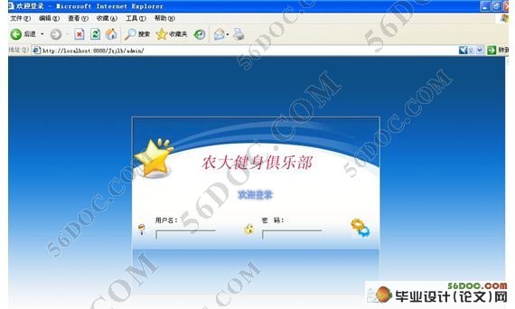 JSPֲվ(SQL2008)(¼)