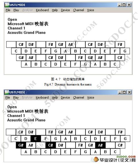 MIDI文件解析与播放工具的研究与实现(附答辩记录)
