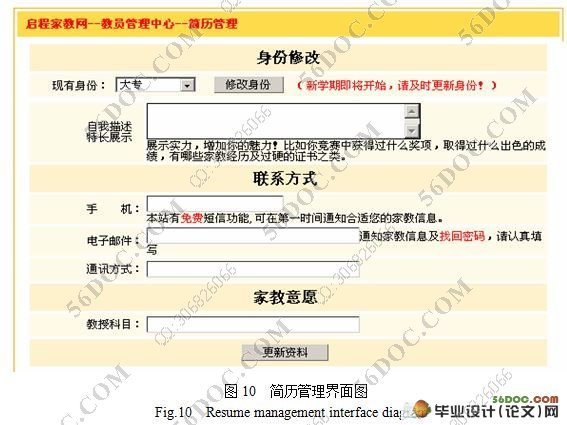 ѧҽվʵ(MyEclipse,SQL2005)(¼)