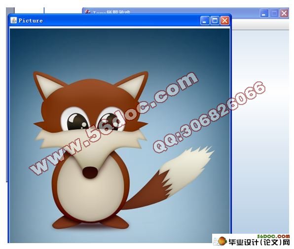 基于Java拼图游戏的设计与实现(含录像)