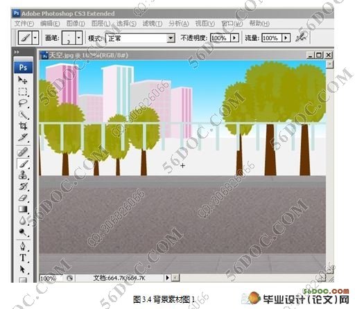 Flash动画制作《吹泡泡》的设计