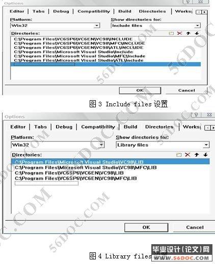 VC++简易代理服务器的设计(Socket编程)
