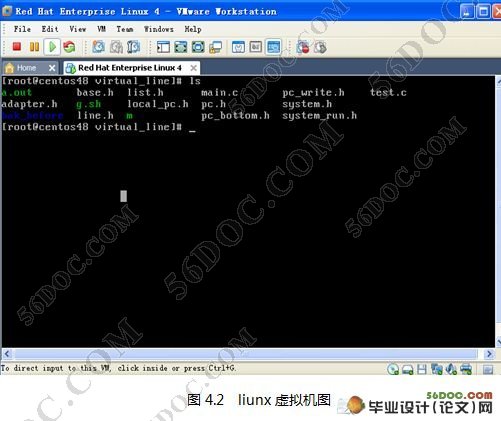 基于Linux总线无线协议设计与实现☆(附答辩记录)☆