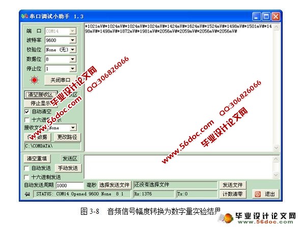 ڰ׿AndroidֻĶ̬ϵͳ