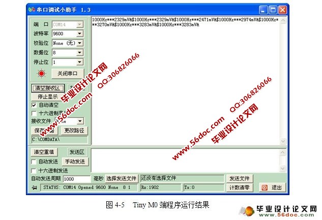 ڰ׿AndroidֻĶ̬ϵͳ