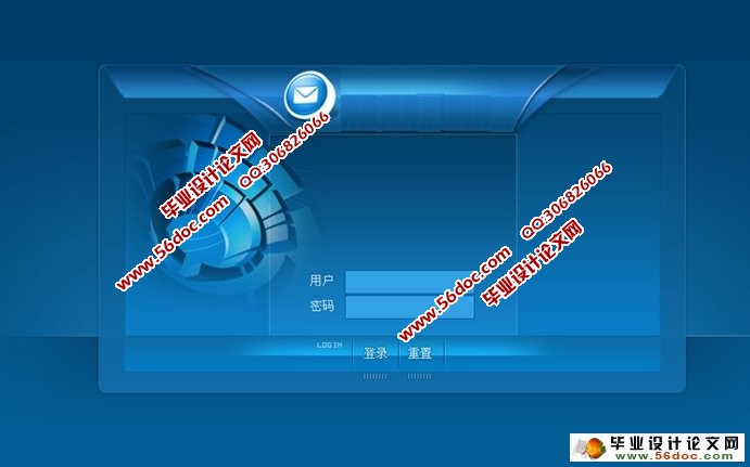 三层架构实验室机房设备管理系统的设计与实现(SQL)(含录像)