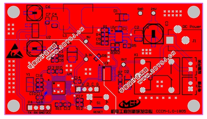小型仓储管理机电系统设计(附硬件系统原理图,PCB图,程序)