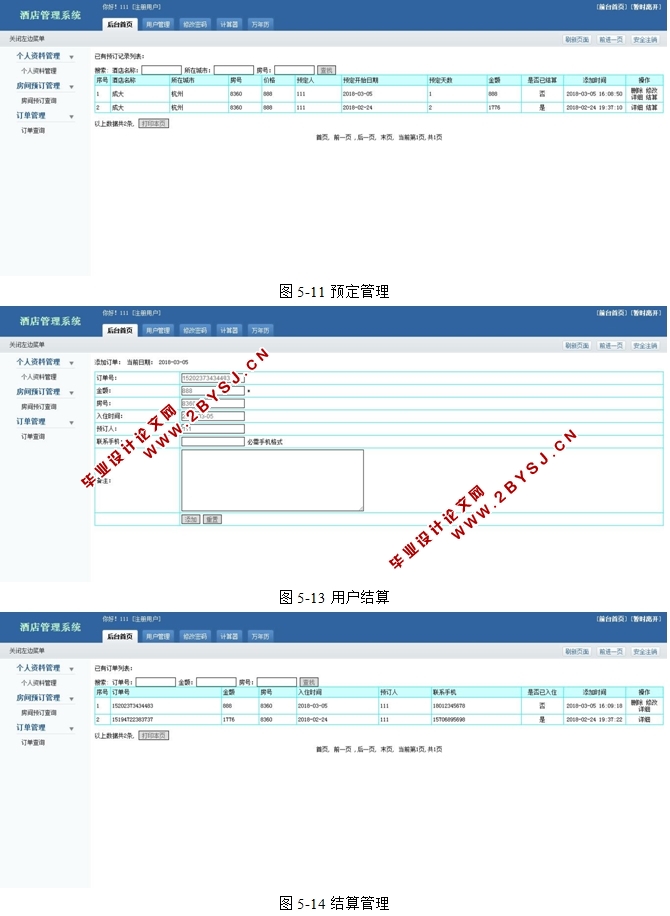 Ƶϵͳʵ(PHP,MySQL)