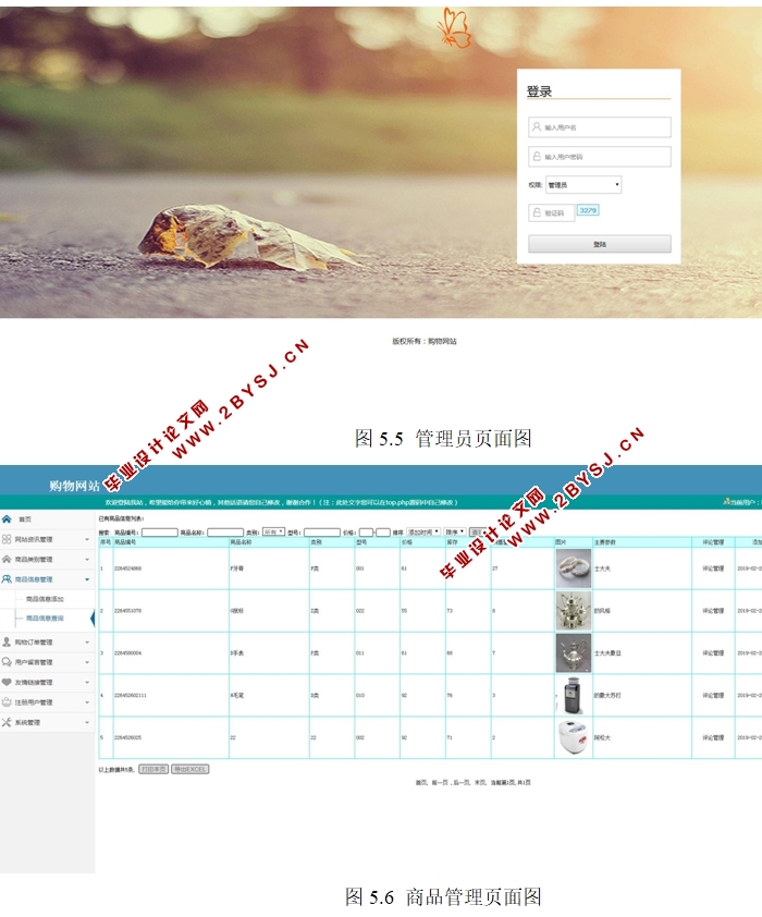 վʵ(PHP,MySQL)(¼)