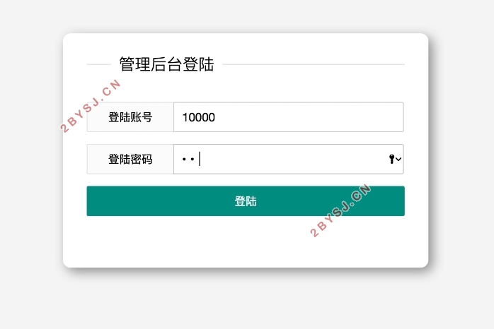 大学生校园兼职平台的设计与实现(SSM,MySQL)