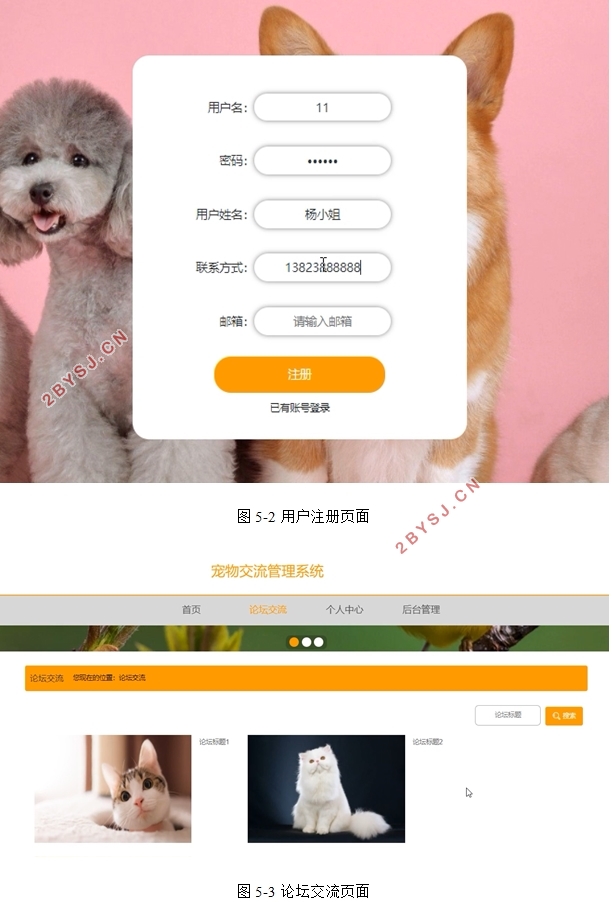 Springbootｻϵͳʵ(MySQL)