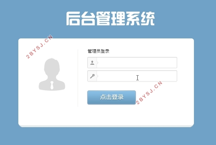 基于PHP的影视资讯网站的设计与实现(MySQL)