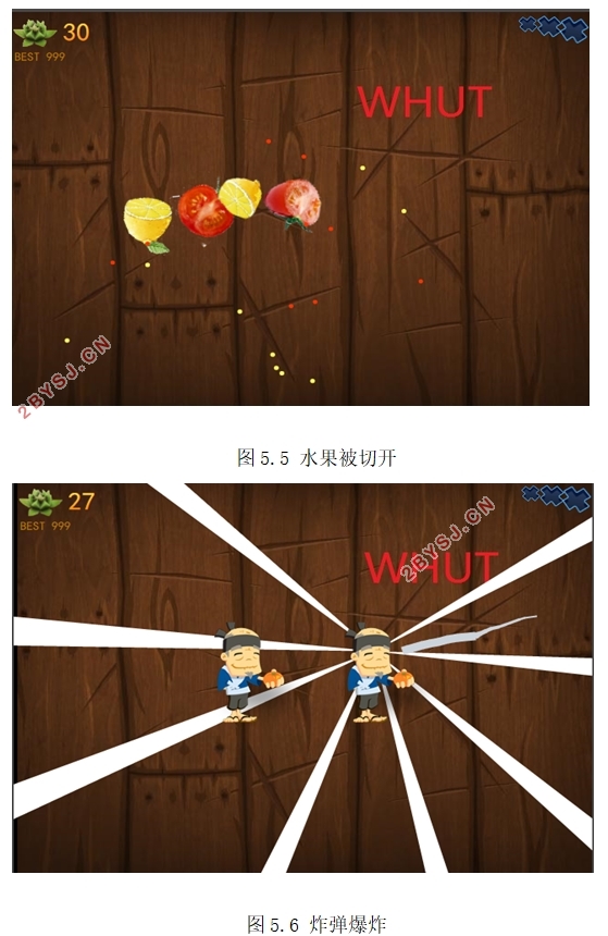 基于HTML5水果忍者游戏设计与开发(Javascript,DIV+CSS)