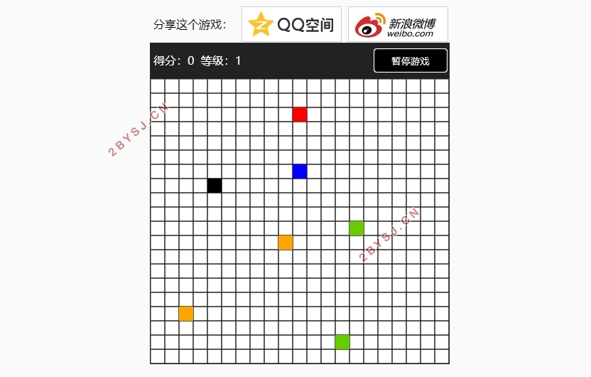 基于HTML5的贪吃蛇游戏设计与开发(Javascript,DIV+CSS)