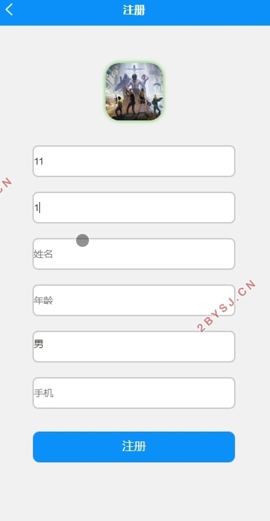 基于安卓Android的游戏资讯玩家交流APP的设计与实现(SSM,MySQL)