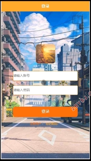 基于微信小程序的停车场管理系统设计与实现(SSM,MySQL)