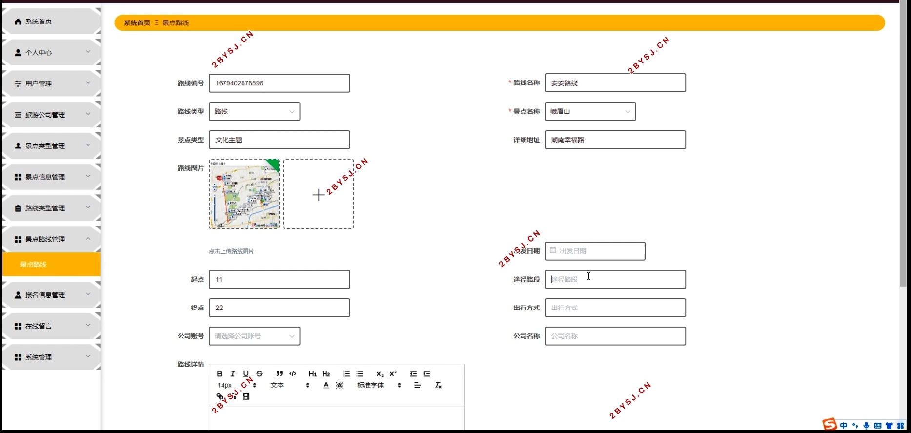 뽡ϵͳʵ(SSM,MySQL)