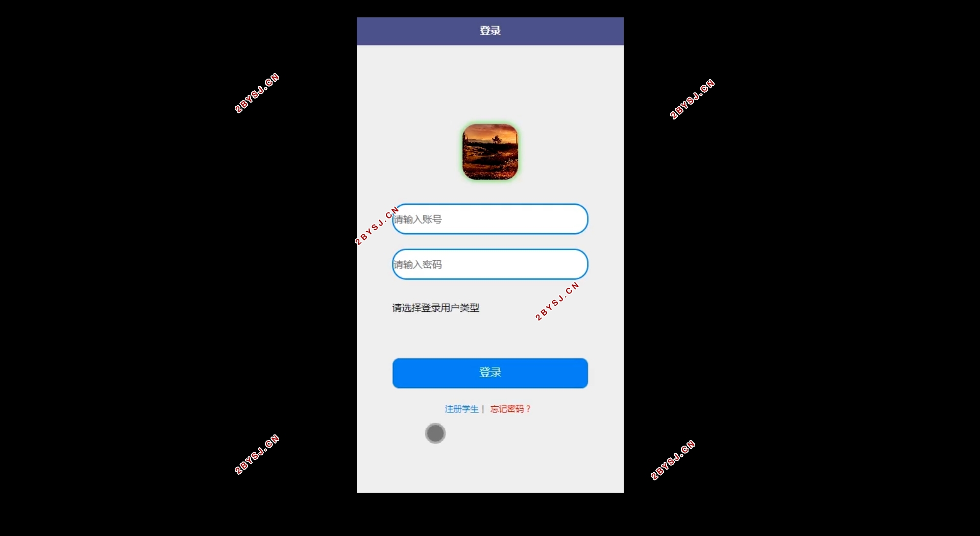 基于微信小程序的绘画学习平台的设计与开发(SSM,MySQL)