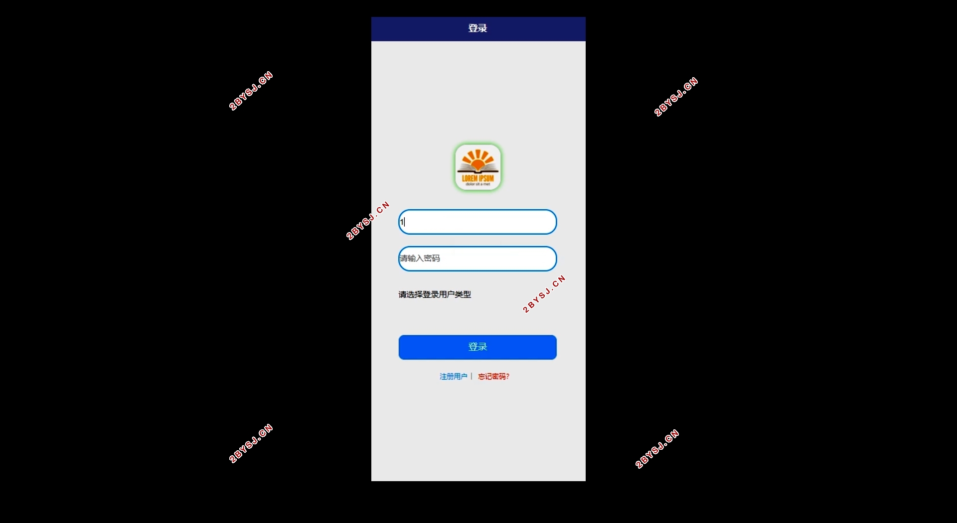在线课堂微信小程序的设计与实现(SSM,MySQL)