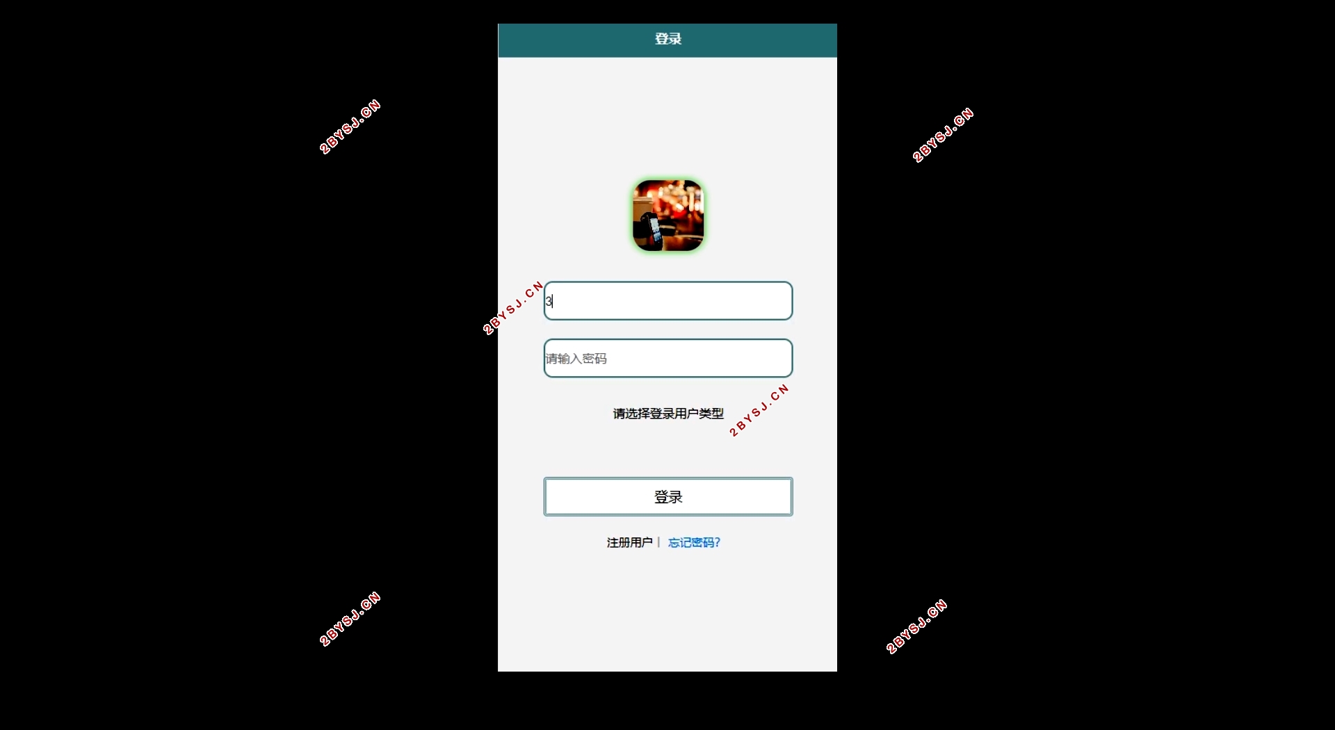电子商城购物平台微信小程序的设计与实现(SSM,MySQL)