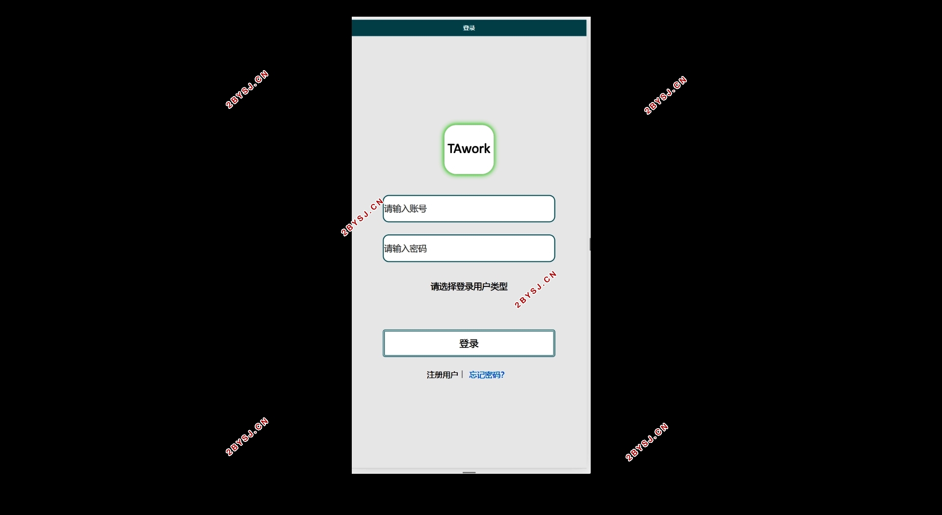 ΢СԤԼϵͳʵ(SSM,MySQL)