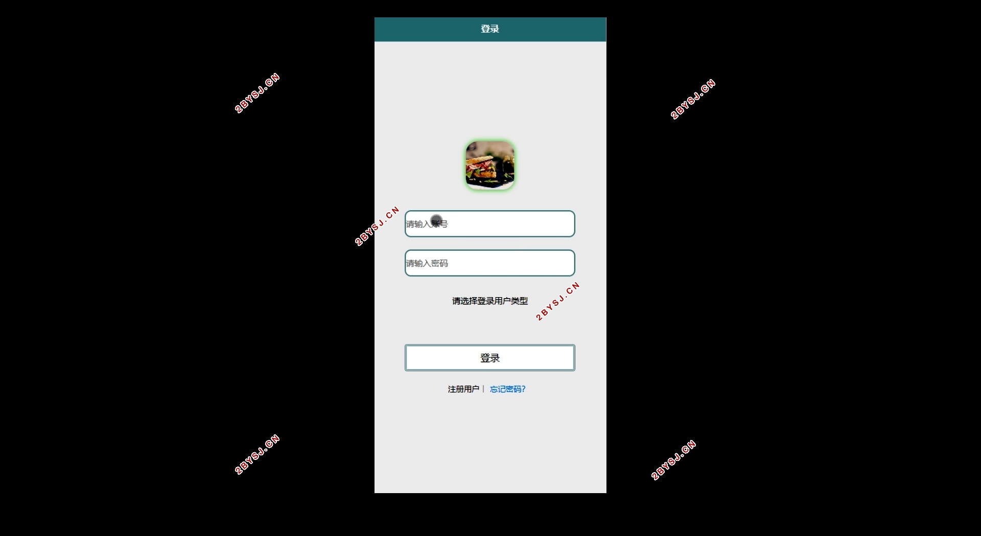 ΢ŵСʵ(SSM,MySQL)