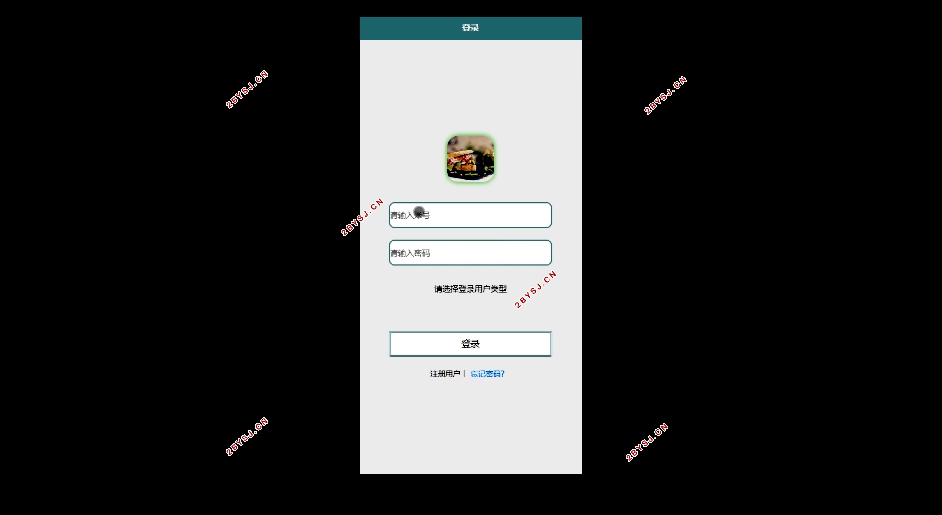 ΢ŵСʵ(SSM,MySQL)