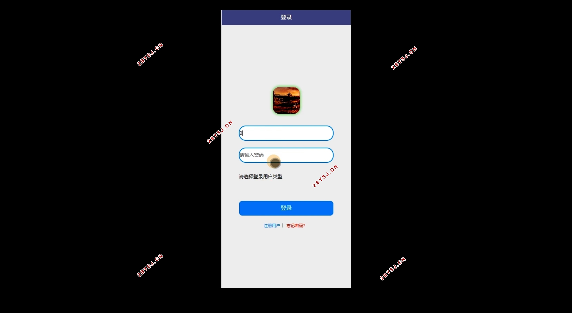 健身管理系统及会员微信小程序的设计(SSM,MySQL)