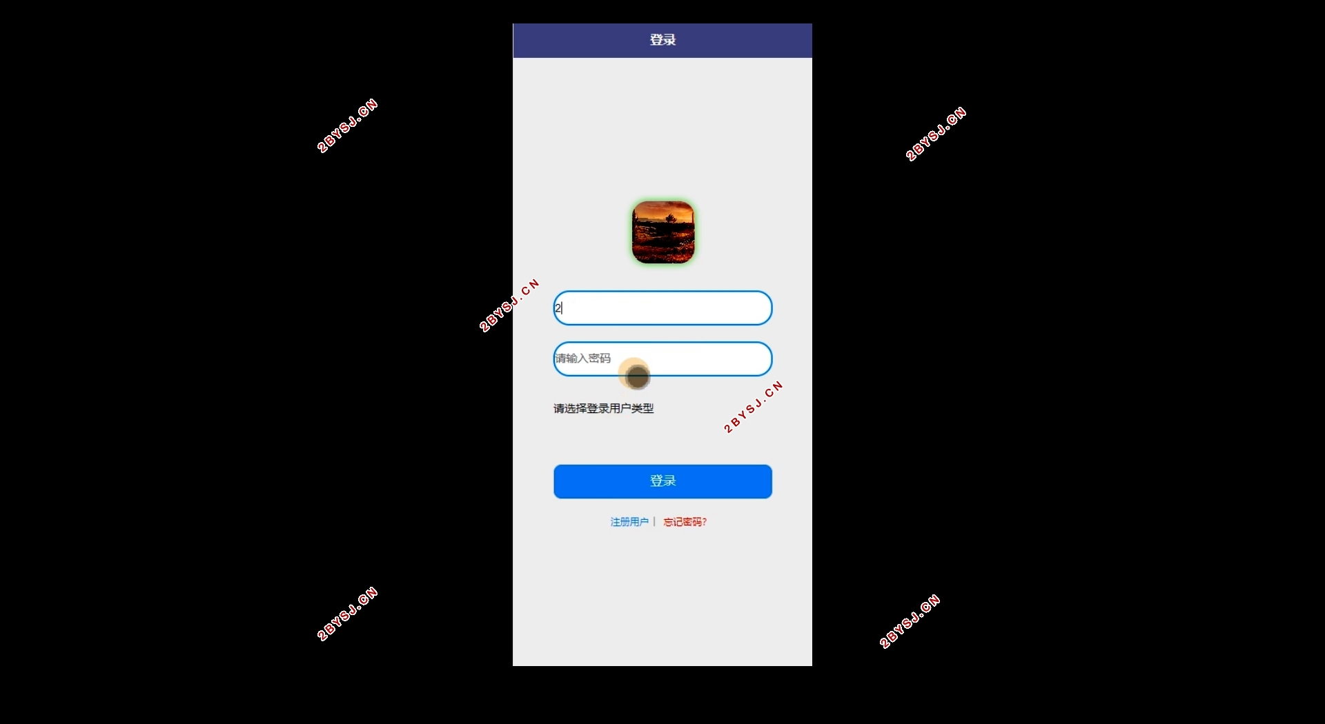 ϵͳԱ΢С(SSM,MySQL)