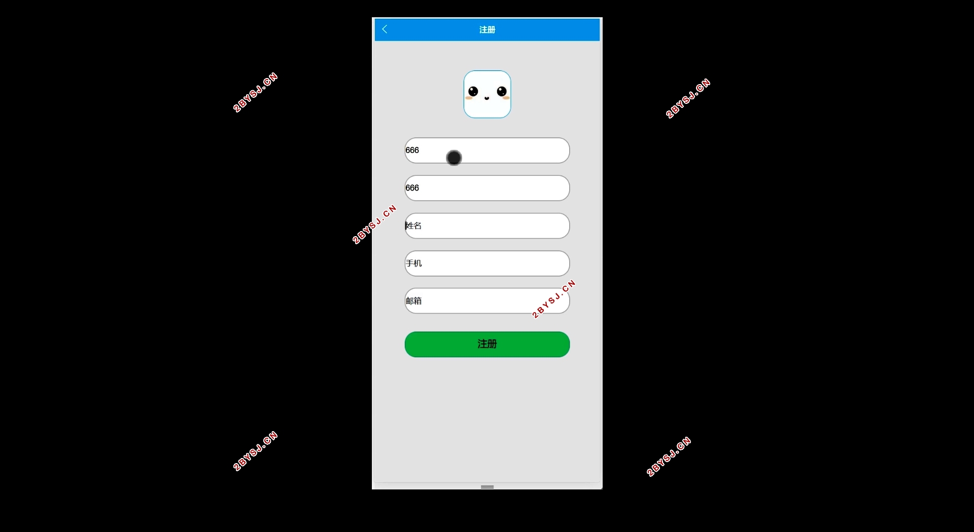 基于微信小程序的购物系统设计与实现(SSM,MySQL)