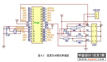安培龙：主营业务产品包含压力传感器、热敏电阻及温度传感器、氧传感器可应用于很多范畴