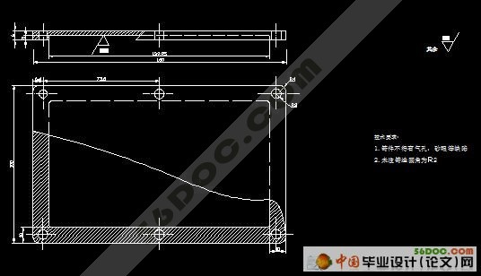 汽车防盗报警器的设计(含机械图和电路图)