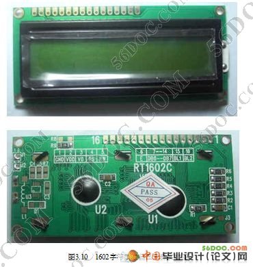 农业暖棚(温室)温湿度控制系统的设计