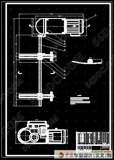 农业暖棚(温室)温湿度控制系统的设计