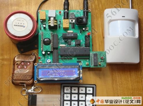 基于AT89C52的烟雾报警器研究与设计
