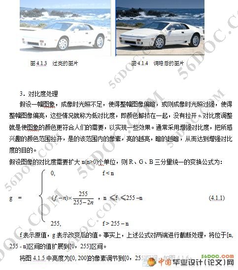 ����Matlabͼ����Ч������������