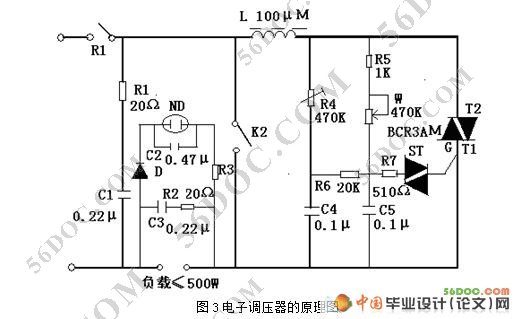 开关性交流调压器又可分为两种调压方式:调功调压和调相调压.