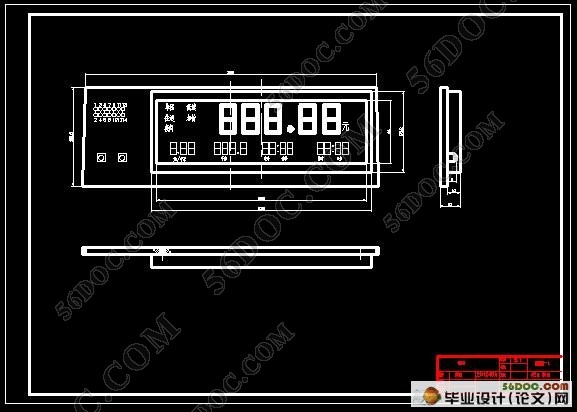 出租车计价器的设计