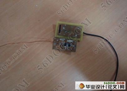 基于51单片机的近距离无线接收发模块设计(附系统总电路图,实物图)