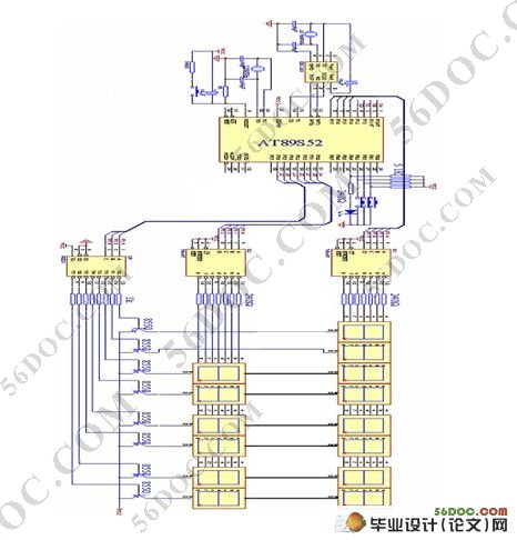 基于单片机的电子日历设计(附程序,电路图,CAD硬件外壳图)
