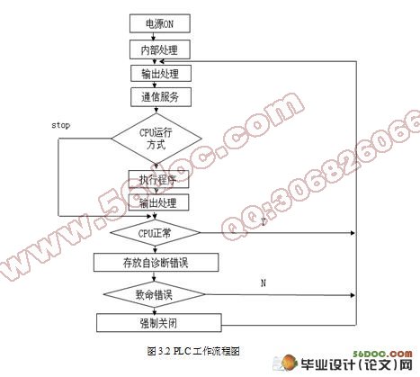 2014080120543415.jpg