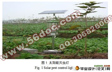 ̫ũ溦Զؼնϵͳ(·ͼ,)